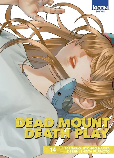 Cover of Issue #14