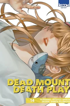 Issue #14