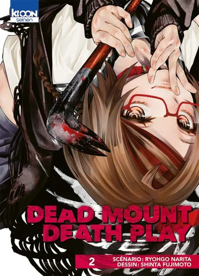 Cover of Issue #2