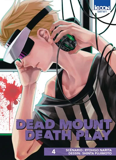 Cover of Issue #4