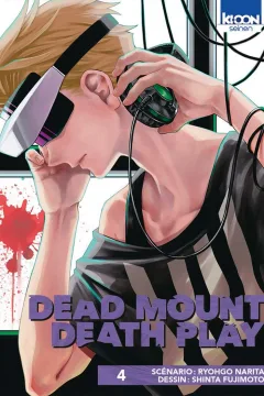 Issue #4