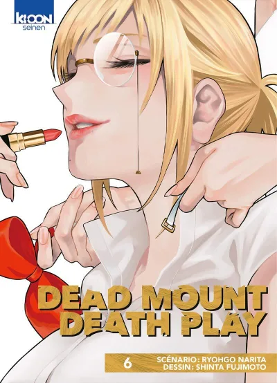 Cover of Issue #6