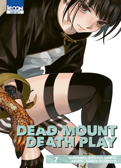 Cover of Issue #7