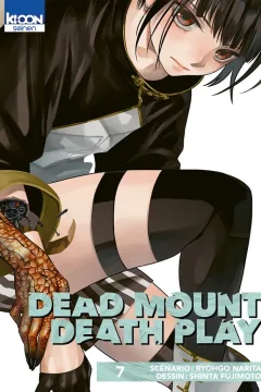 Issue #7