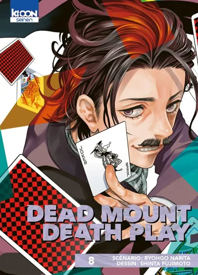 Cover of Issue #8