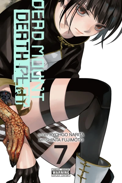 Cover of Vol. 7
