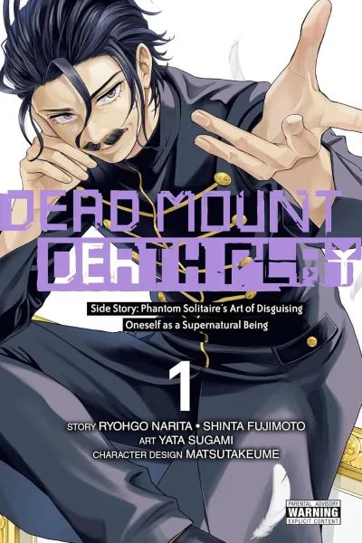 Cover of Volume 1