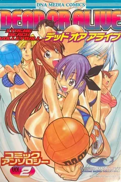 Issue #2