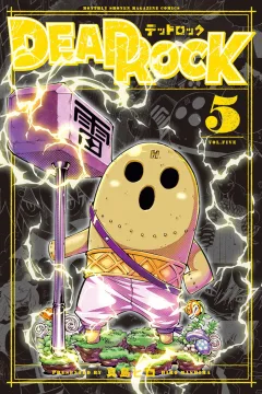 Vol. Five