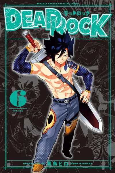 Cover of Vol. Six