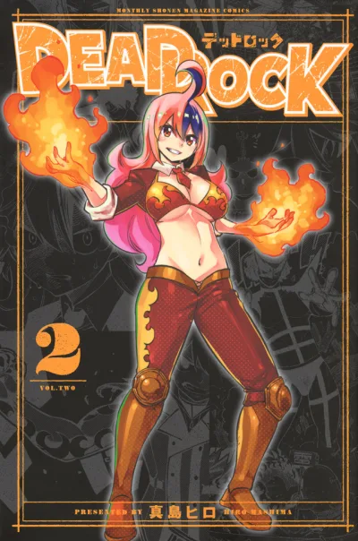 Cover of Vol. Two