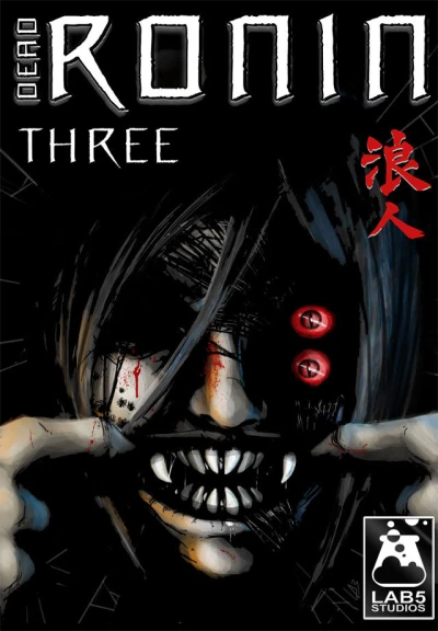 Cover of Know You Enemies