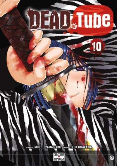 Cover of Tome 10