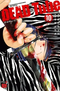 Vol. 10