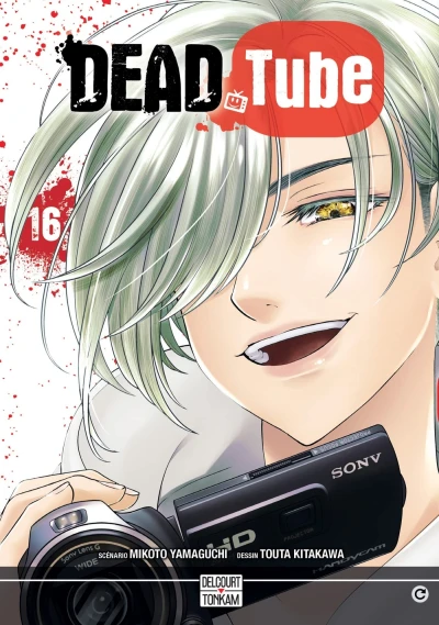 Cover of Tome 16