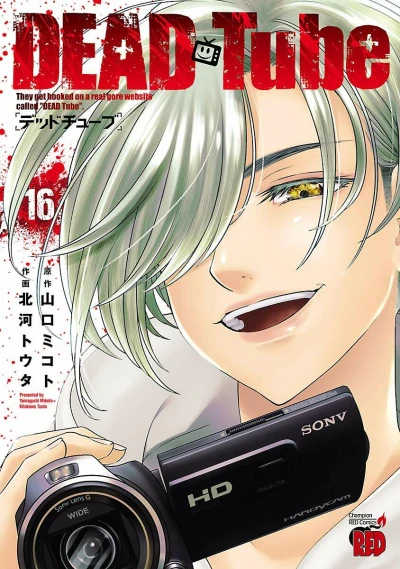 Cover of Vol. 16