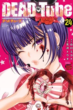 Vol. 24