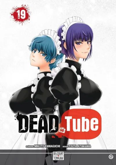 Cover of Volume #19