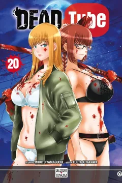 Volume #20