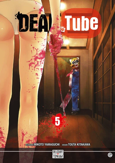 Cover of Tome 5
