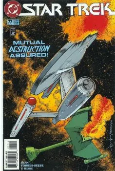 Cover of Deadlock