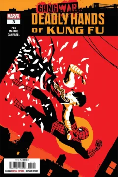 Issue #3