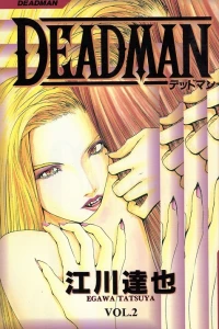 Vol. 2