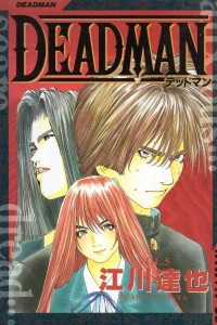 Vol. 5