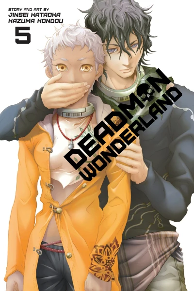 Cover of Vol. 5