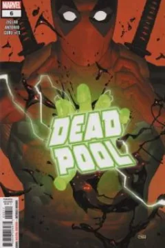 Issue #6