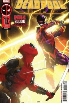 Pools of Blood, Part Three