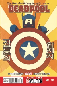 The Good, the Bad & the Ugly: Part Four