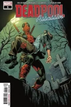 Issue #5