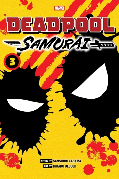 Cover of Volume #3
