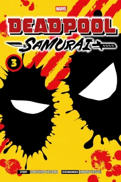 Issue #3