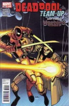 Cover of Guest Starring Machine Man