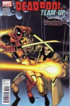 Guest Starring Machine Man