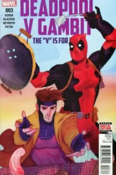 Issue #3