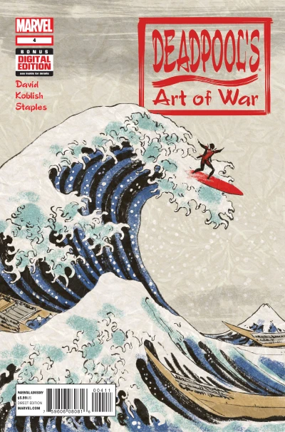 Cover of Issue #4