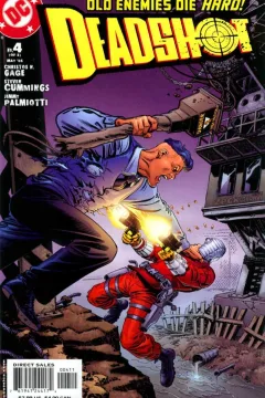 Urban Renewal Part Four: Bulletproof