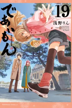 Vol. 19