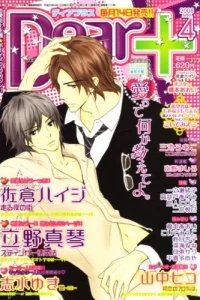 Issue #200804