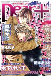Issue #201104