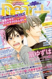 Issue #201107