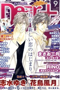 Issue #201109