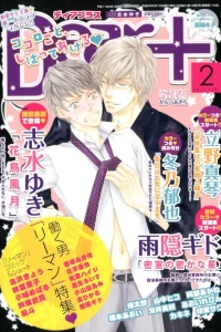 Issue #201202