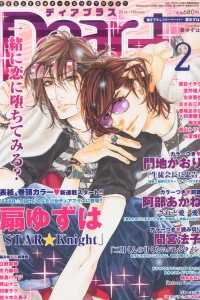 Issue #201402