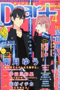 Issue #201404
