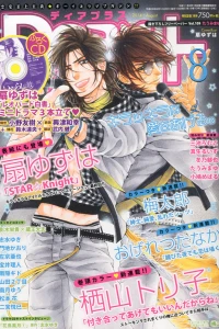 Issue #201408