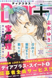Issue #201409